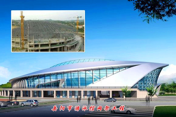 盐城游泳池网架